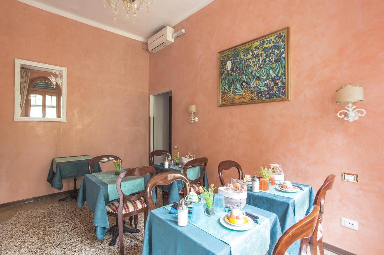 Bb Venezia Panzió Kültér fotó